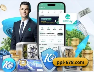 678体育 APP
