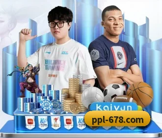 678体育 APP