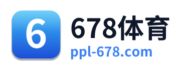 678体育